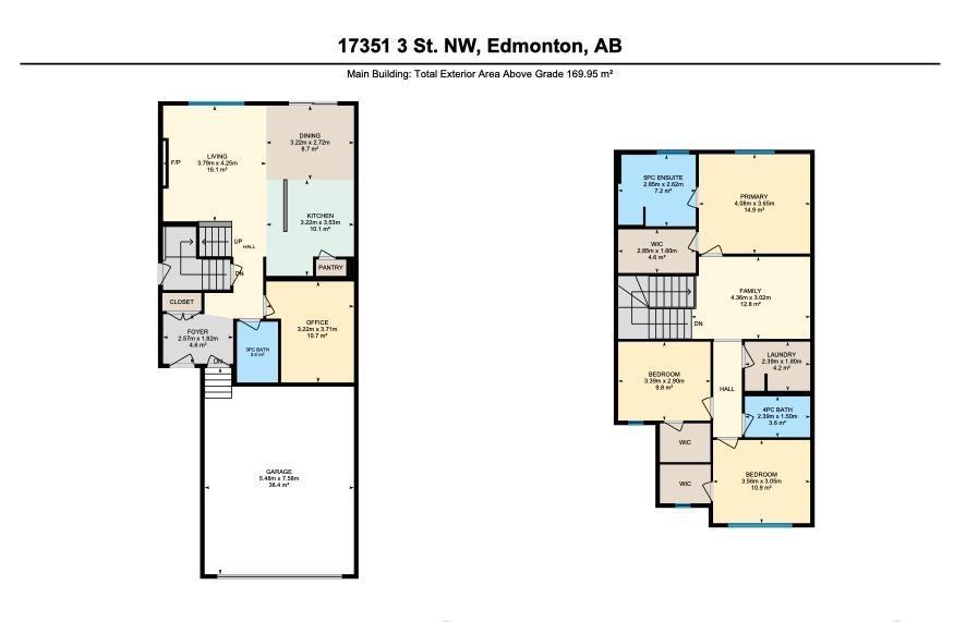 17351 3 St NW, Edmonton, Alberta  T5Y 4G7 - Photo 46 - E4473808