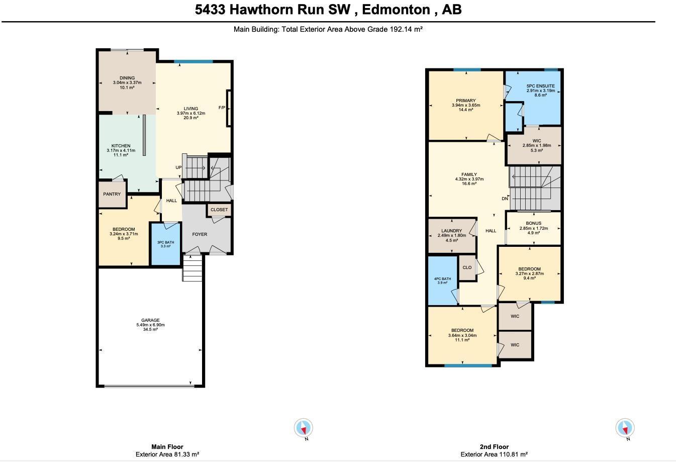 5433 Hawthorn Run SW, Edmonton, Alberta  T6X 3K5 - Photo 24 - E4472943