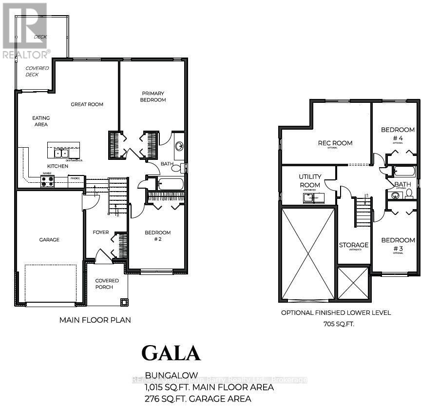 Lot 19 - 38 Parkland Circle, Quinte West, Ontario  K8V 0R4 - Photo 4 - X12827650