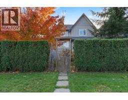 12 1800 MAMQUAM ROAD, Squamish, British Columbia