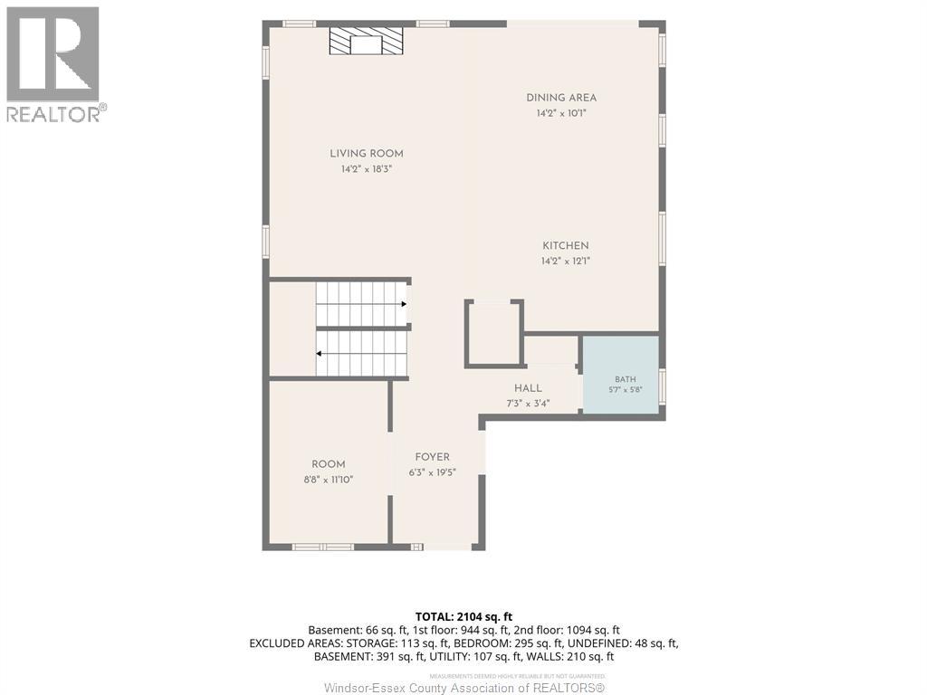 811 Keil Drive, Chatham, Ontario  N7M 0T4 - Photo 38 - 26013168