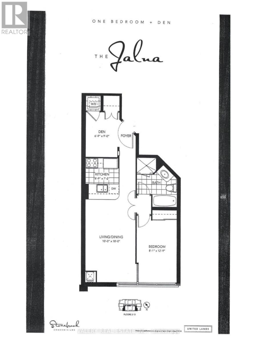 201 - 1055 Southdown Road, Mississauga, Ontario  L5J 0A3 - Photo 3 - W13175818