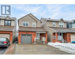 58 FIRESIDE CRESCENT, Ottawa, Ontario