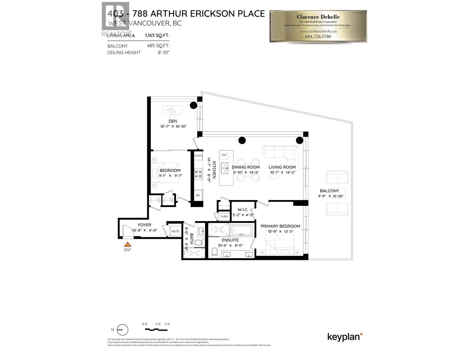 403 788 Arthur Erickson Place, Vancouver, British Columbia  V7T 0B6 - Photo 24 - R3133231