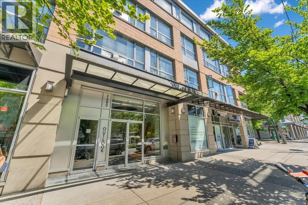 302 2680 Arbutus Street, Vancouver, British Columbia  V6J 5L8 - Photo 22 - R3130232