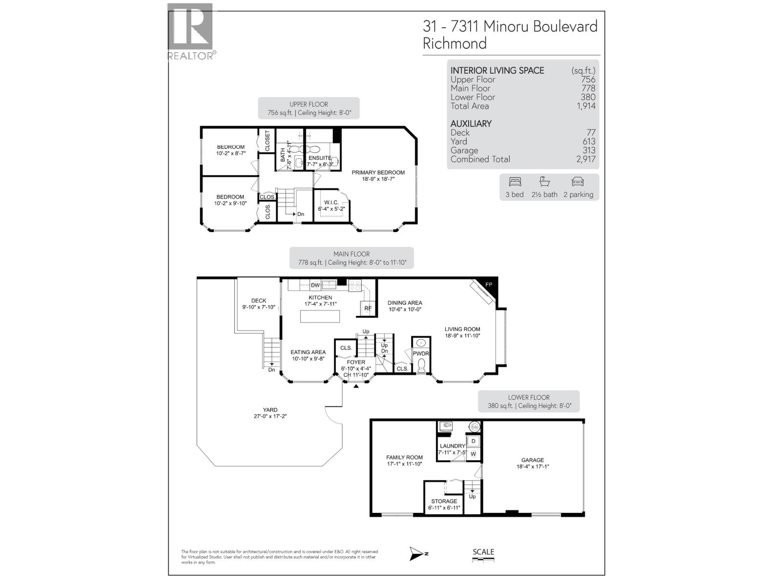 31 7311 Minoru Boulevard, Richmond, British Columbia  V6Y 3S8 - Photo 33 - R3133150
