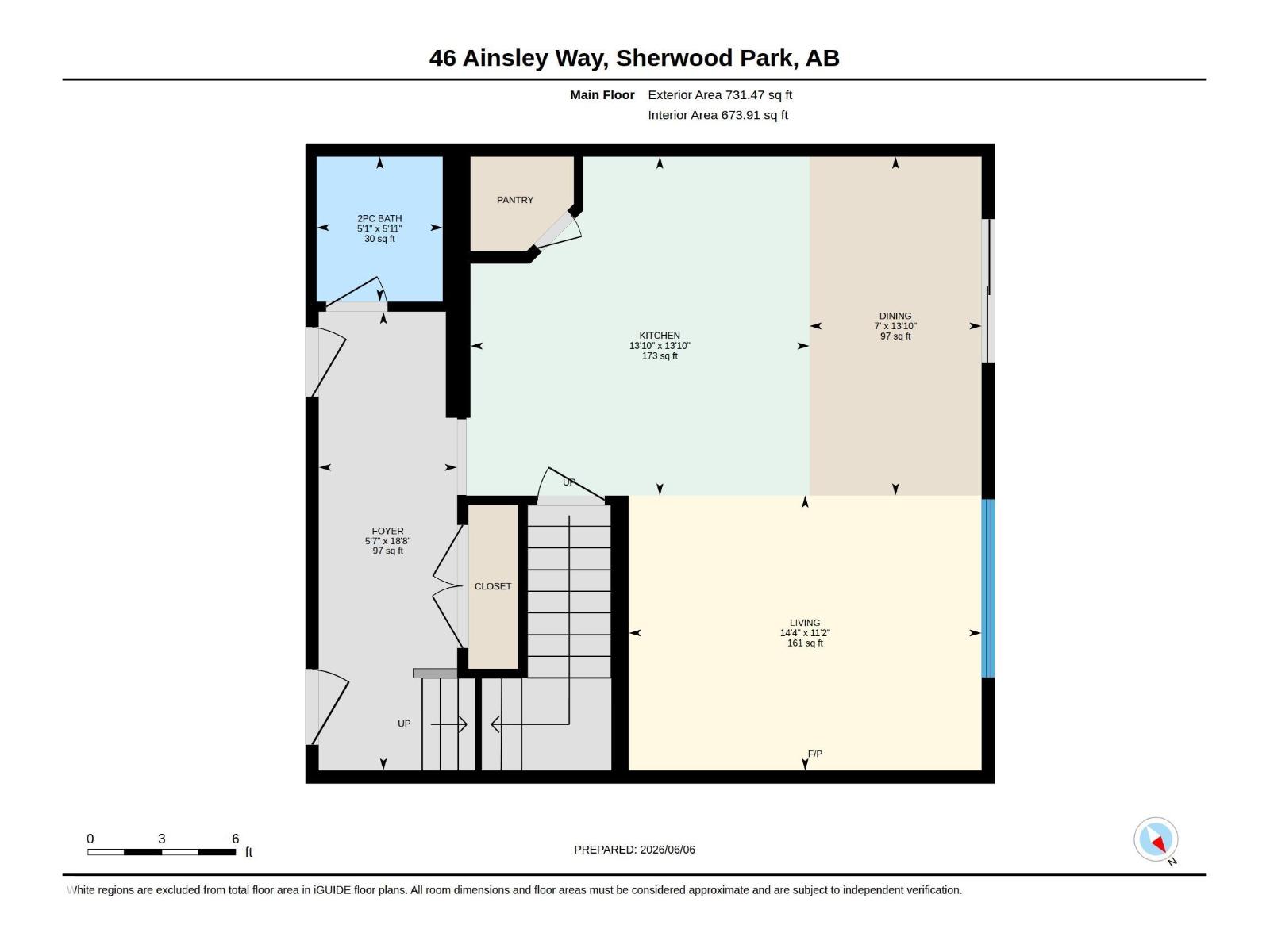 46 Ainsley Wy, Sherwood Park, Alberta  T8H 1A7 - Photo 50 - E4492499