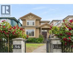 36 E 54 AVENUE, Vancouver, British Columbia