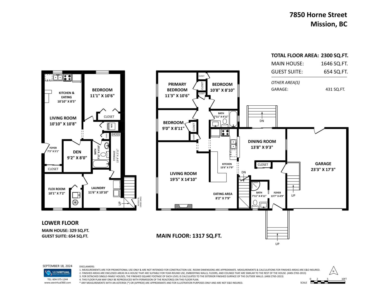 7850 Horne Street, Mission, British Columbia  V2V 3Z3 - Photo 30 - R3129351