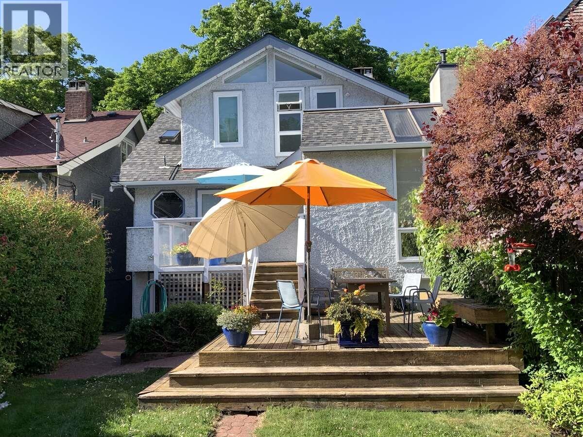 3974 W 18th Avenue, Vancouver, British Columbia  V6S 1B7 - Photo 5 - R3133520