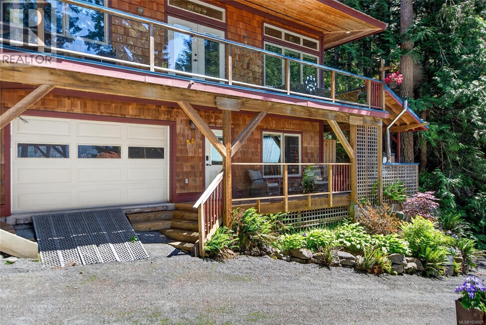 30 Baikie Dr, Campbell River, British Columbia  V9W 2C5 - Photo 52 - 1034921