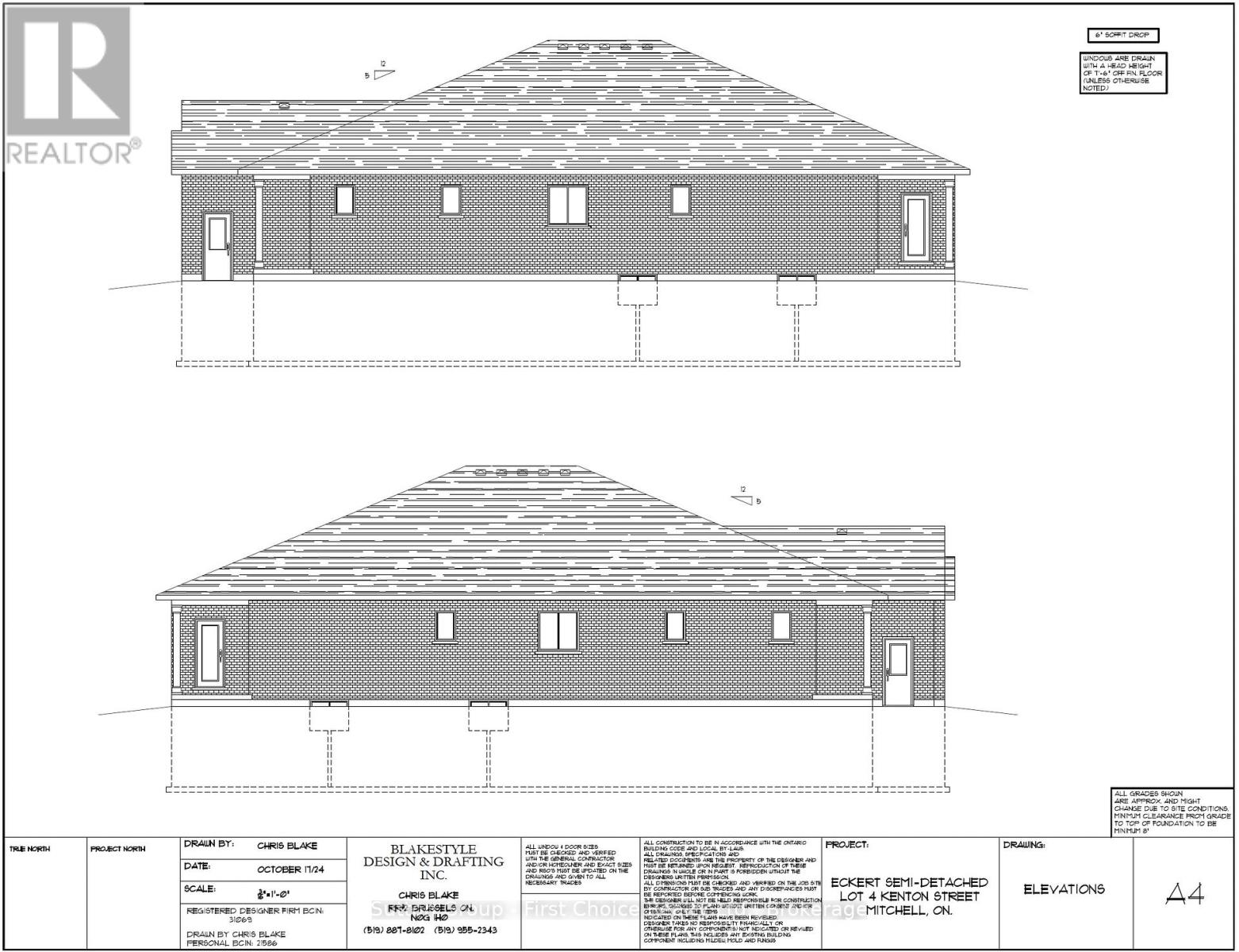 95 Kenton Street, West Perth, Ontario  N0K 1N0 - Photo 3 - X13416966