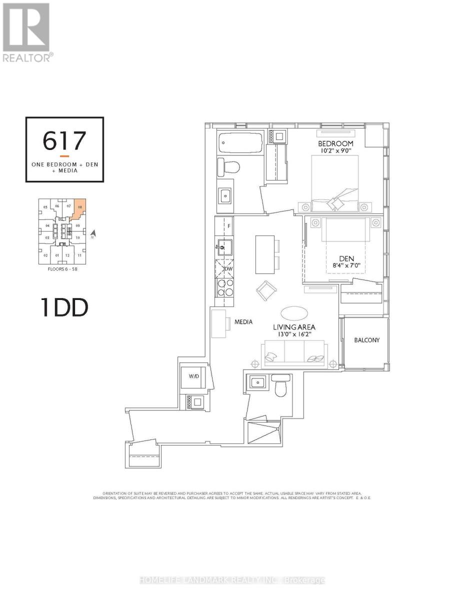 1 Yorkville Avenue, Toronto, Ontario  M4W 0B1 - Photo 3 - C13414136