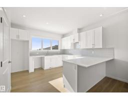 667 173 AV NE, Edmonton, Alberta