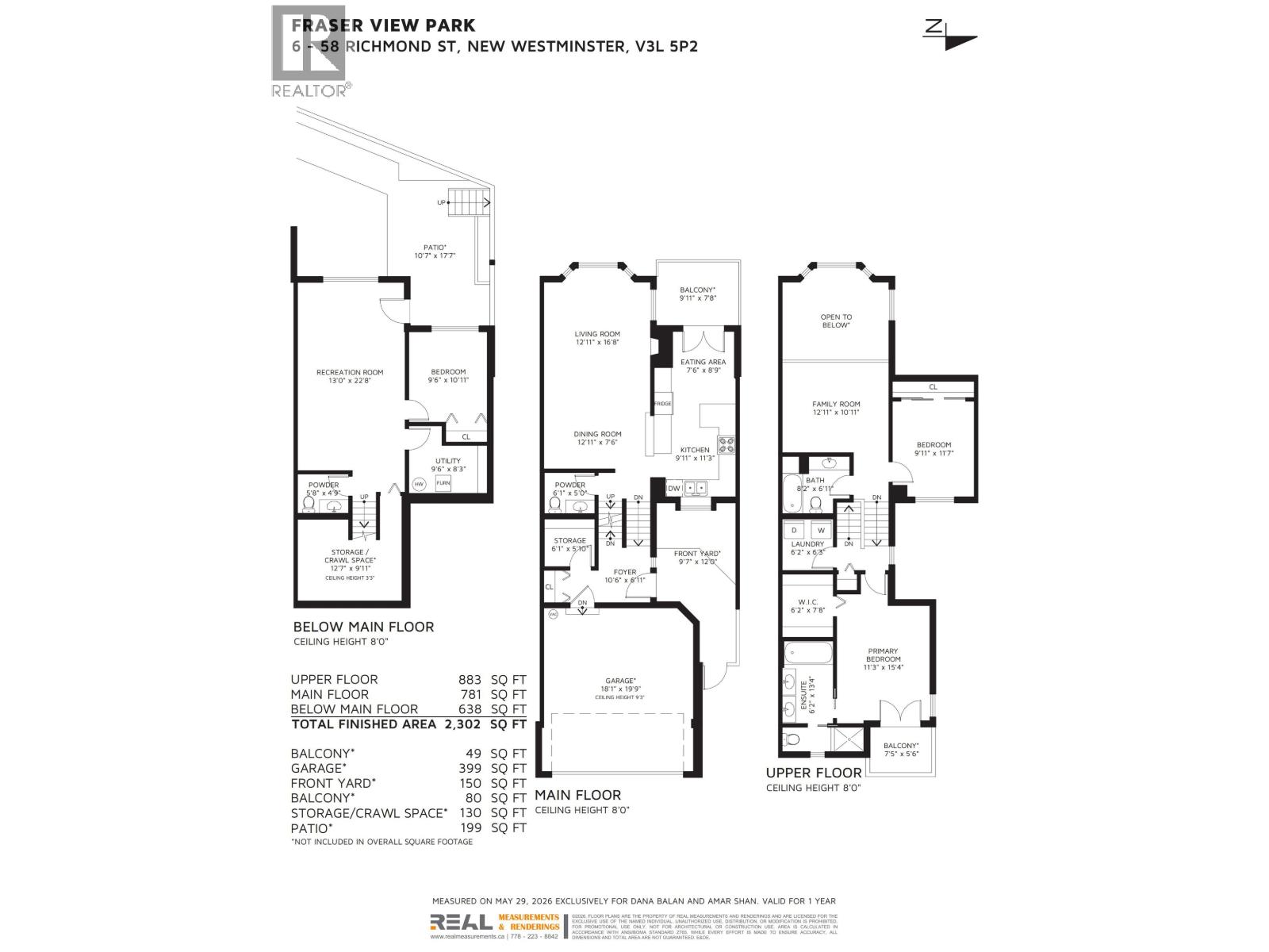 6 58 Richmond Street, New Westminster, British Columbia  V3L 5P2 - Photo 40 - R3133550