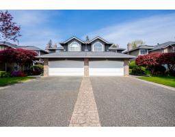 6081 W BOUNDARY DRIVE, Surrey, British Columbia