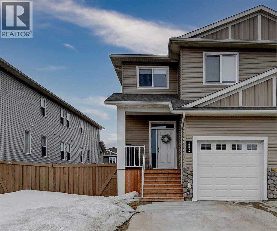 10303a 149 Avenue, Rural Grande Prairie No. 1, Alberta  T8X 0R8 - Photo 2 - A2301418