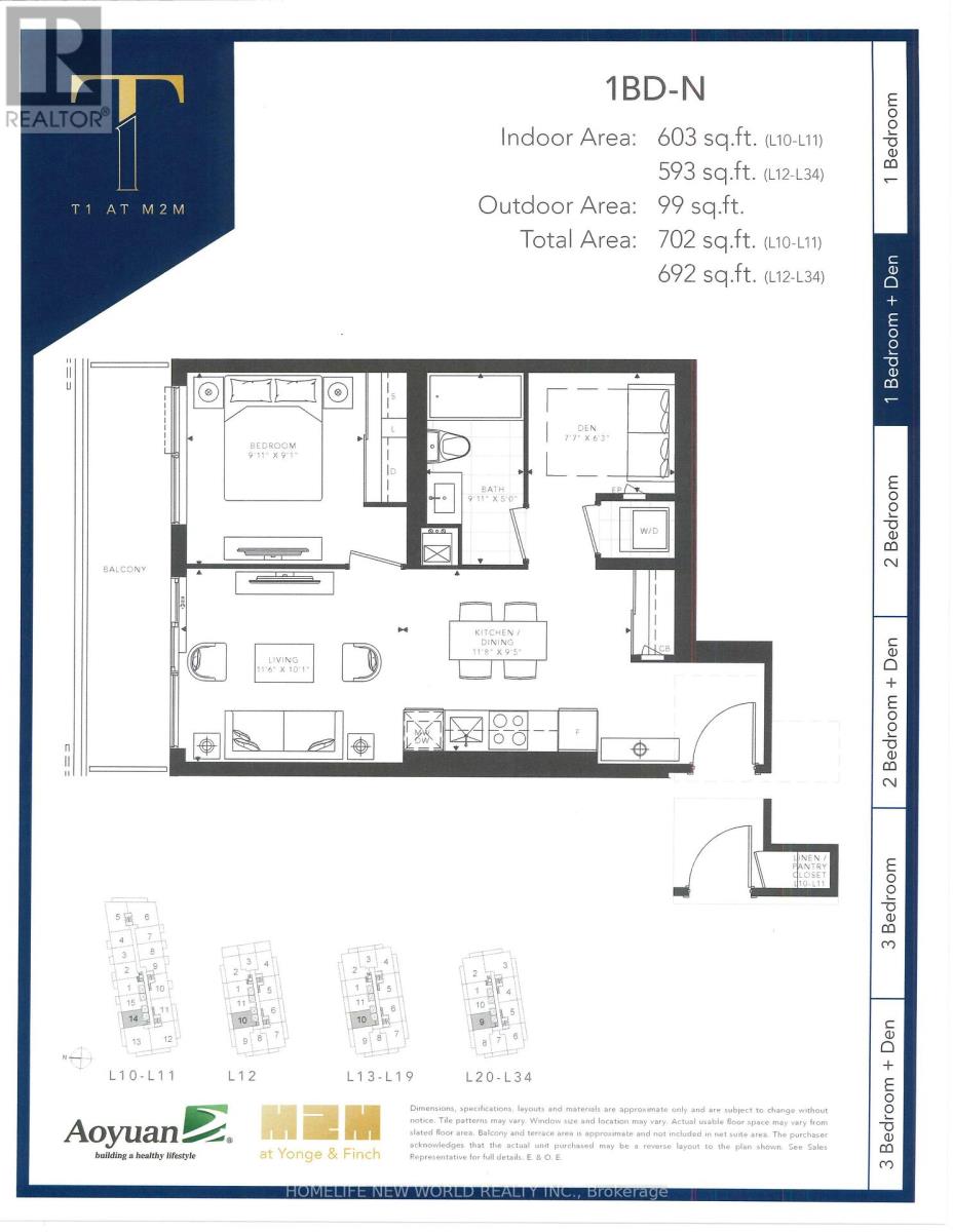 S3209 - 8 Olympic Garden Drive, Toronto, Ontario  M2M 0B9 - Photo 17 - C13417950