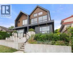 5027 INVERNESS STREET, Vancouver, British Columbia