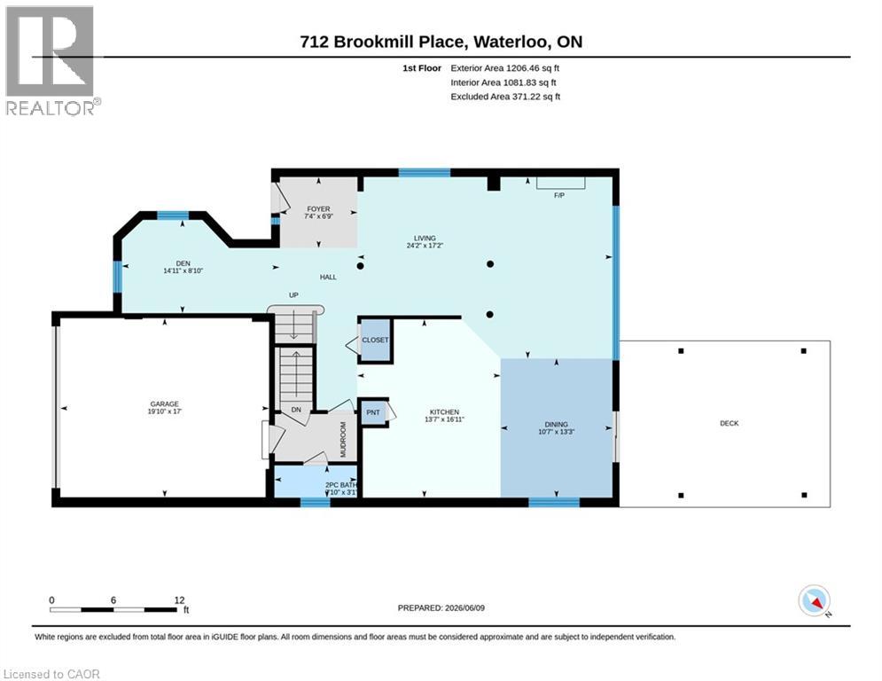 712 Brookmill Place, Waterloo, Ontario N2V 2P1 - Photo 44 - 40833492