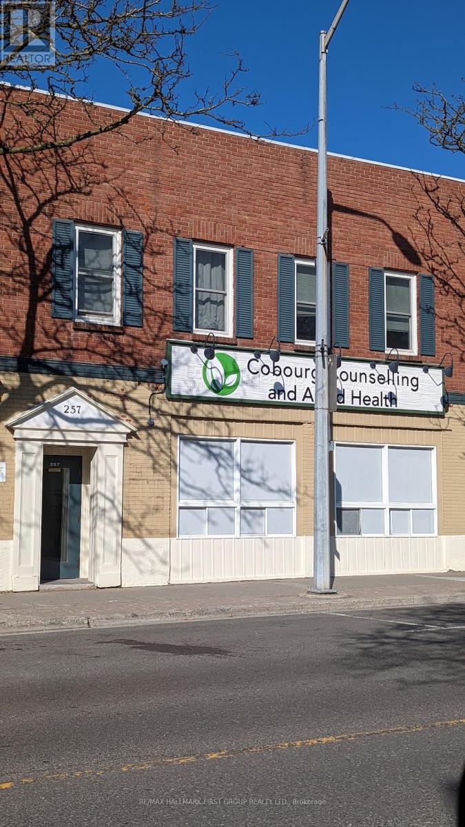 104 - 257 DIVISION STREET, Cobourg, Ontario