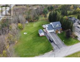 599 MANIECE AVENUE, Peterborough, Ontario
