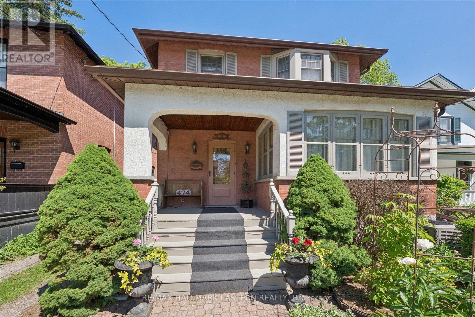 474 Gilmour Street, Peterborough, Ontario  K9H 2J9 - Photo 3 - X13419280