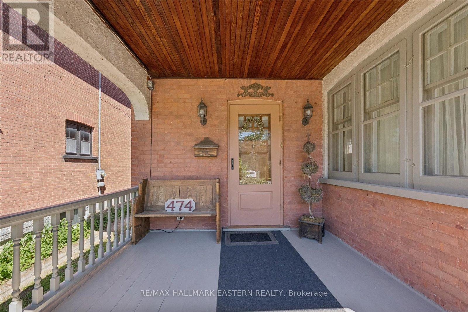 474 Gilmour Street, Peterborough, Ontario  K9H 2J9 - Photo 4 - X13419280