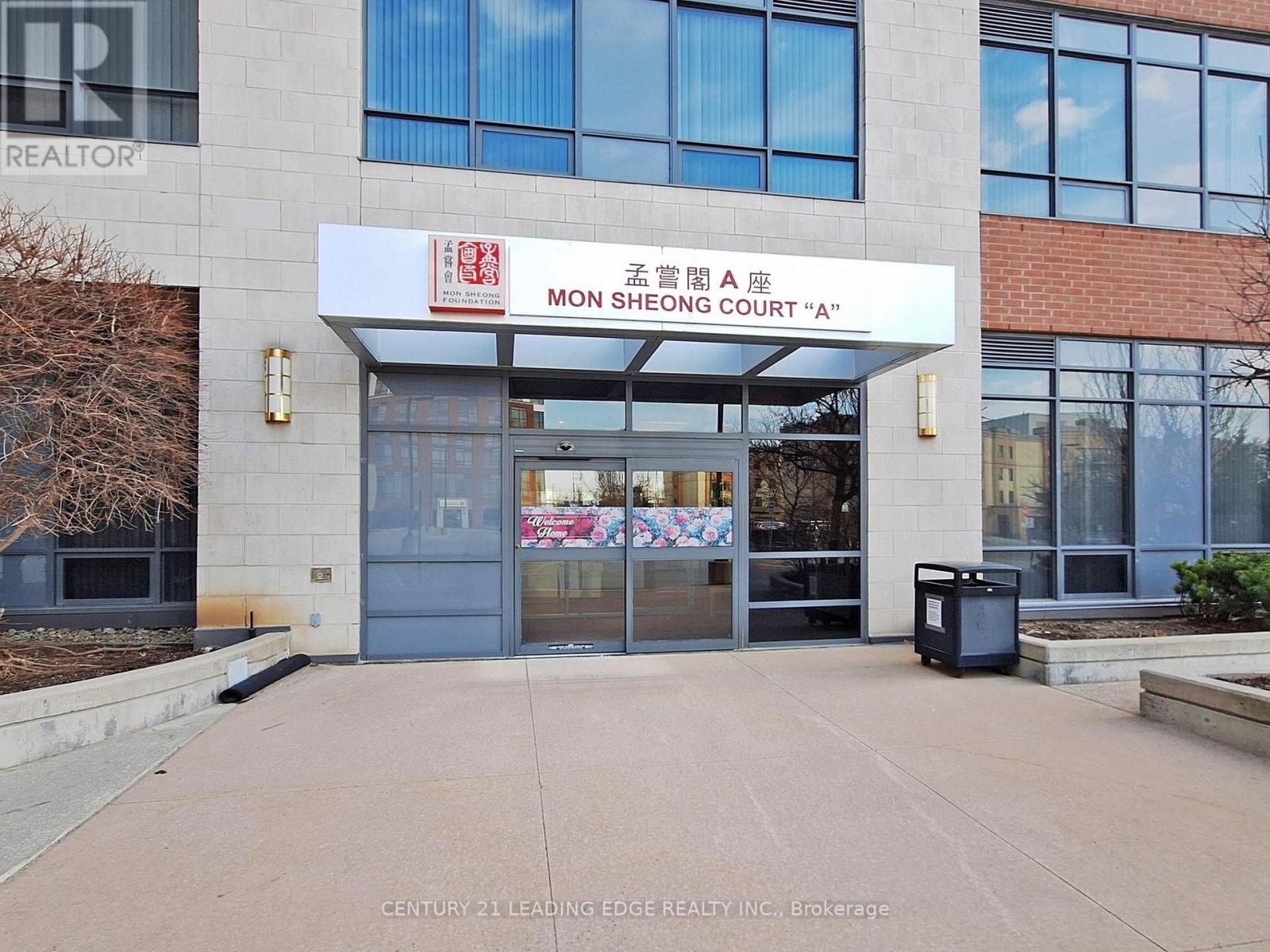 1020 - 11211 Yonge Street, Richmond Hill (Devonsleigh), Ontario  L4S 0E9 - Photo 3 - N13419090