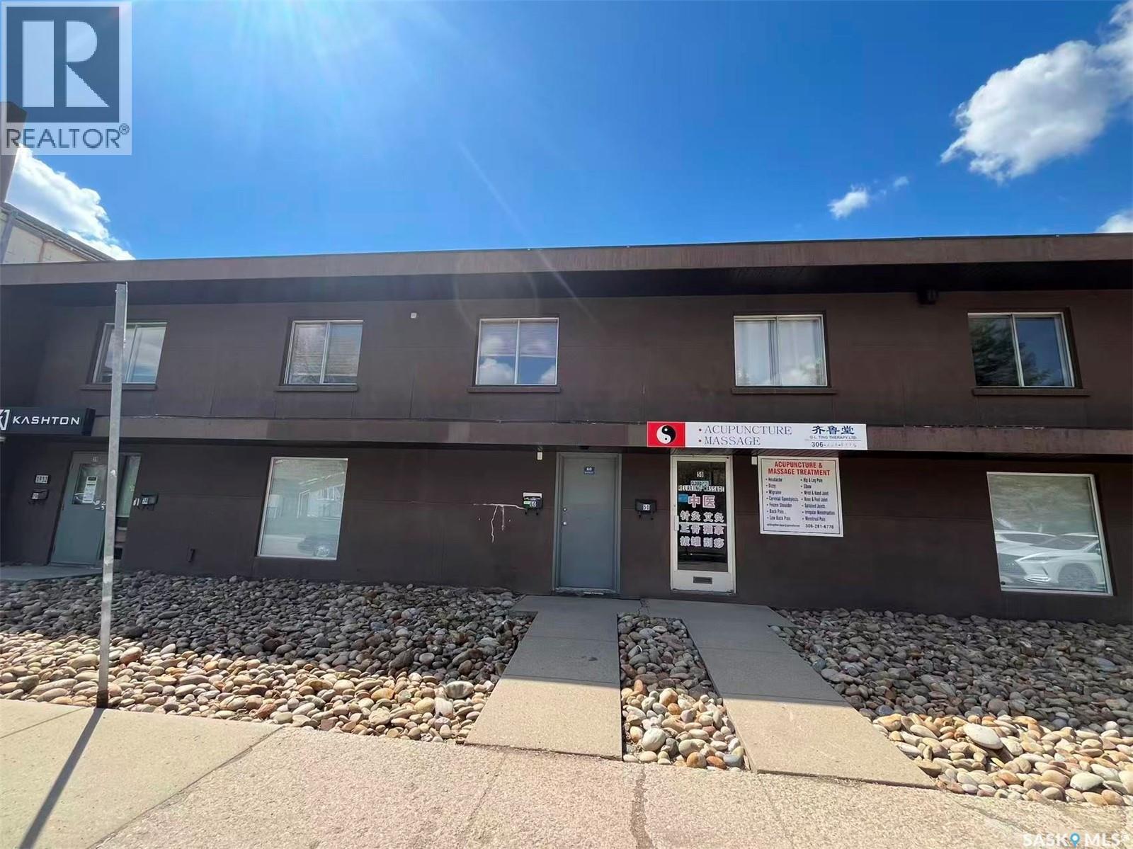 60 1932 St George AVENUE, Saskatoon, Saskatchewan