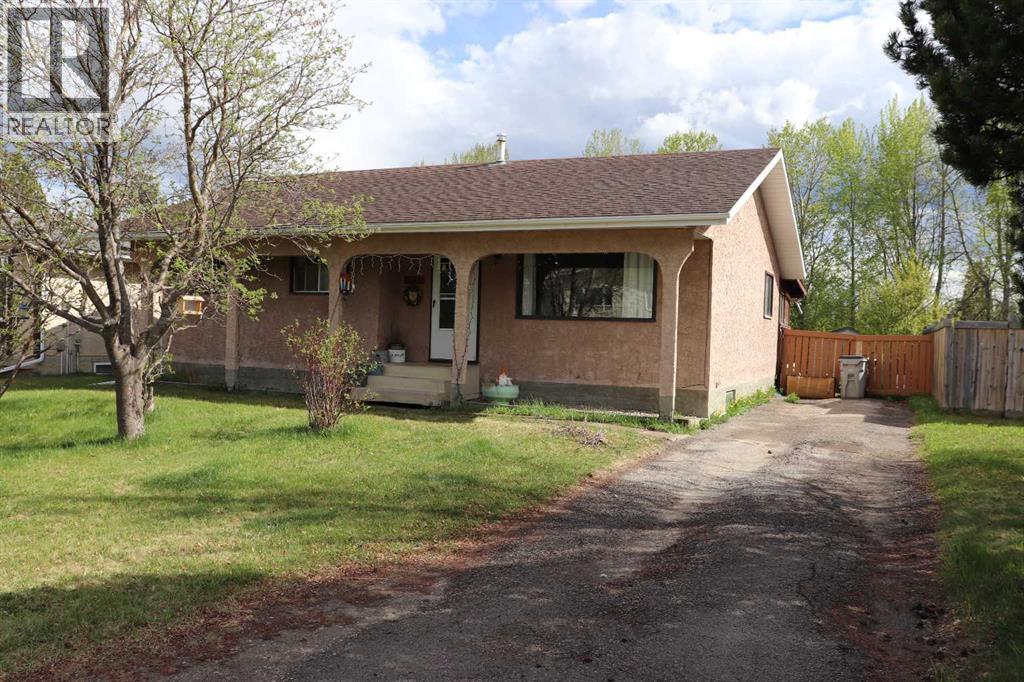 5707 9 Avenue, Edson, Alberta  T7E 1J4 - Photo 1 - A2312807