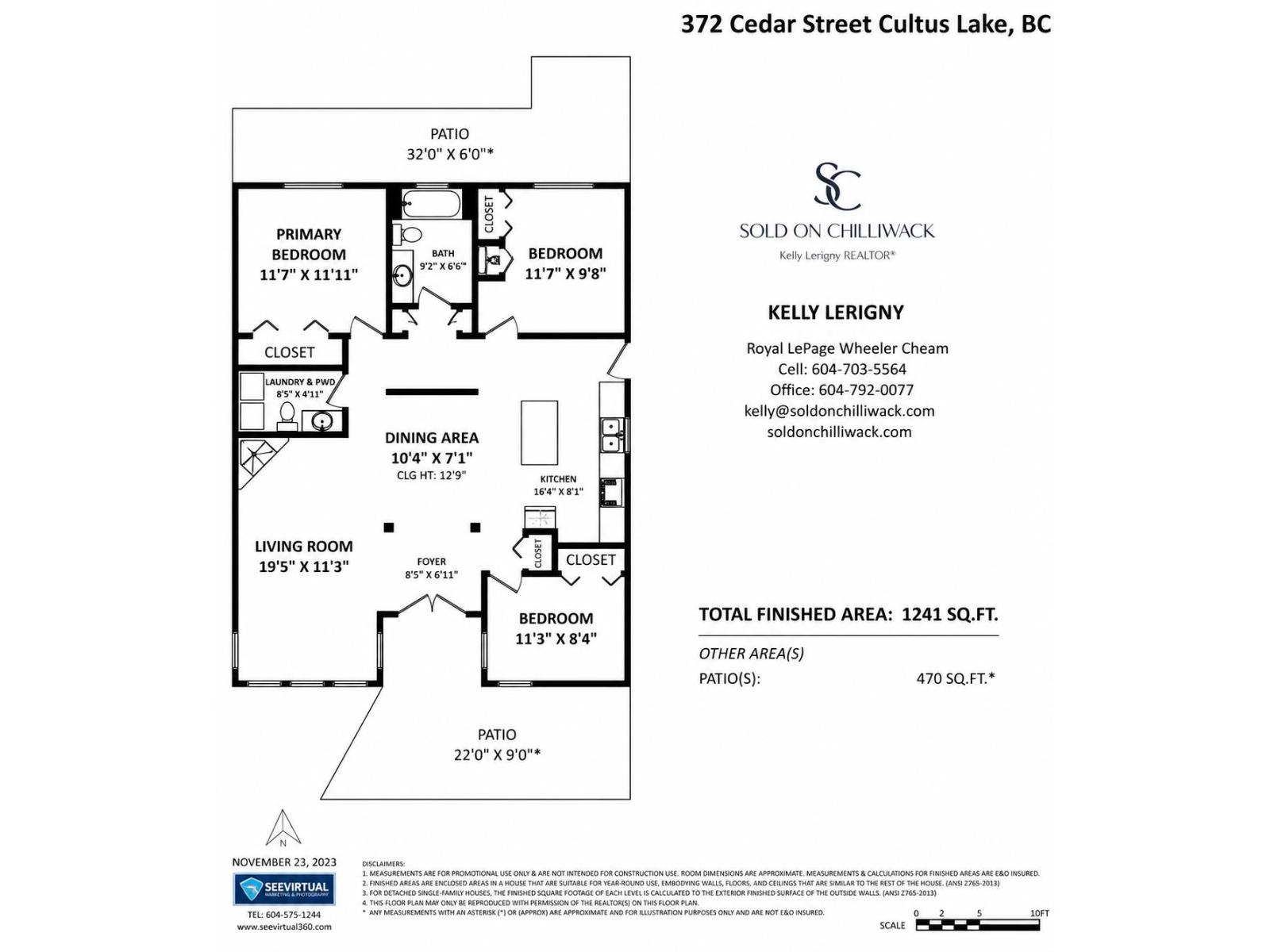 372 Cedar Street, Cultus Lake North, Cultus Lake, British Columbia  V2R 4Z1 - Photo 31 - R3133478