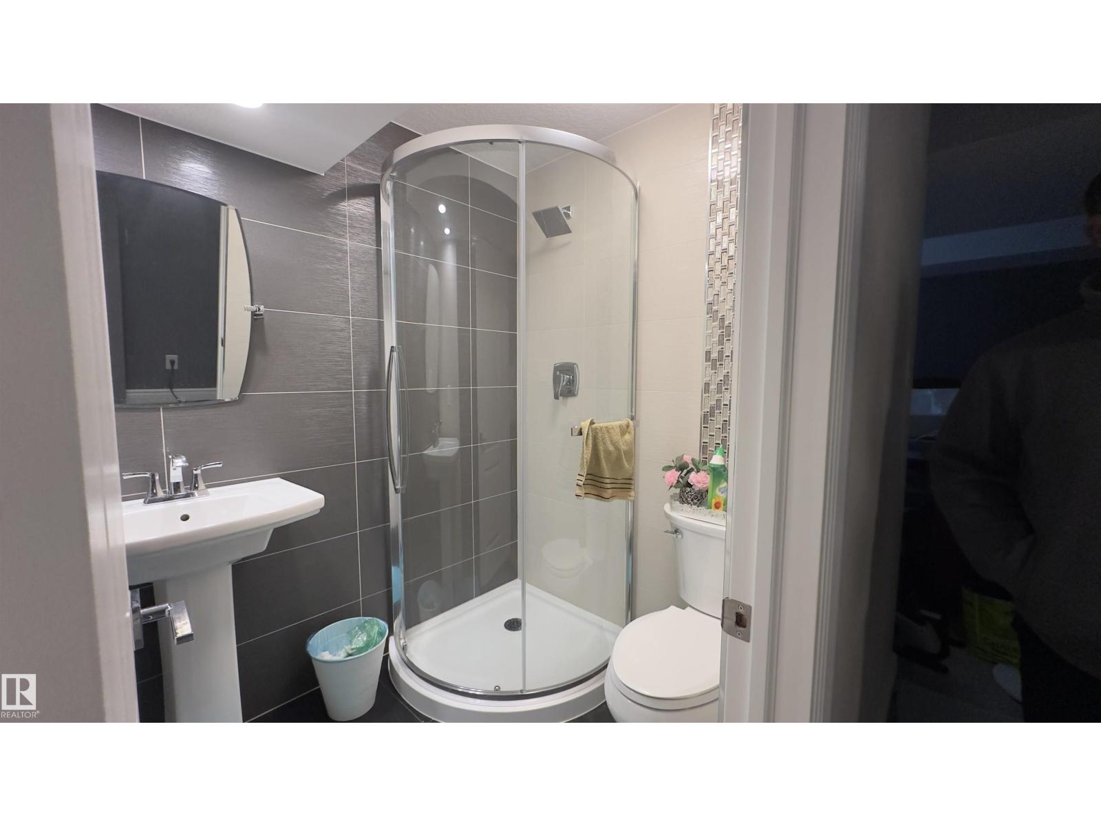 8826 24 Av Sw, Edmonton, Alberta  T6X 2C9 - Photo 22 - E4492627