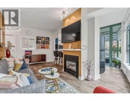 302 1238 BURRARD STREET, Vancouver, British Columbia