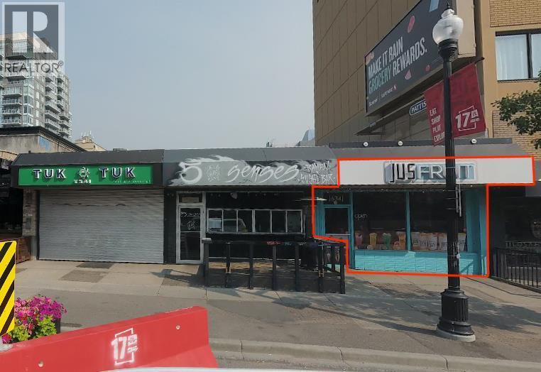 634 17 Avenue SW, Calgary, Alberta