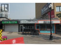 634 17 Avenue SW, Calgary, Alberta
