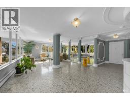 404 1930 MARINE DRIVE, West Vancouver, British Columbia