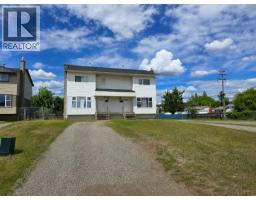 344-348 MCINTYRE CRESCENT, Prince George, British Columbia