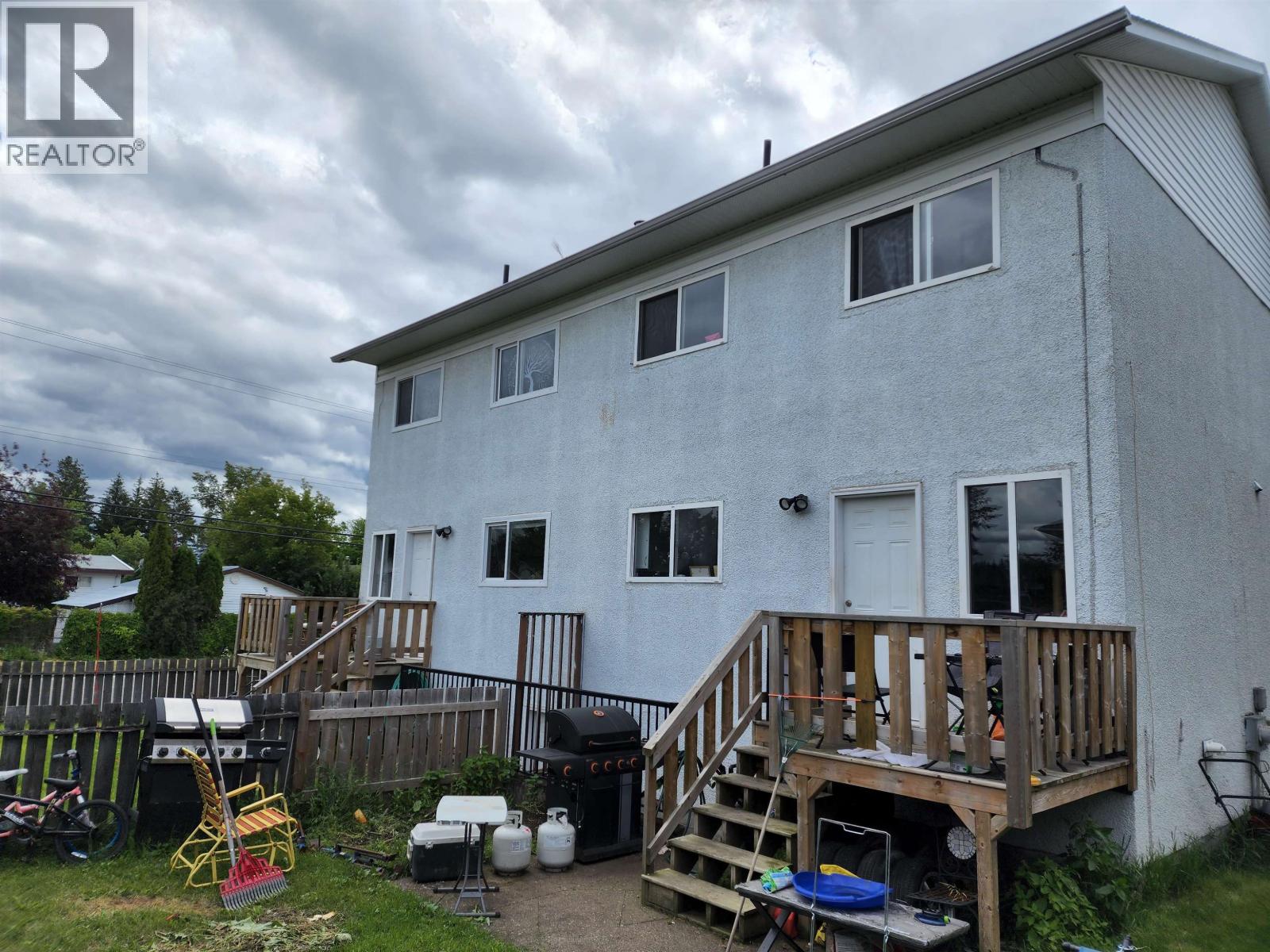 344-348 Mcintyre Crescent, Prince George, British Columbia  V2M 4P8 - Photo 3 - R3131291