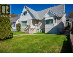 945 Thackeray Street, Warfield, British Columbia