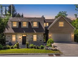 232 HARRIS STREET, Guelph/Eramosa, Ontario