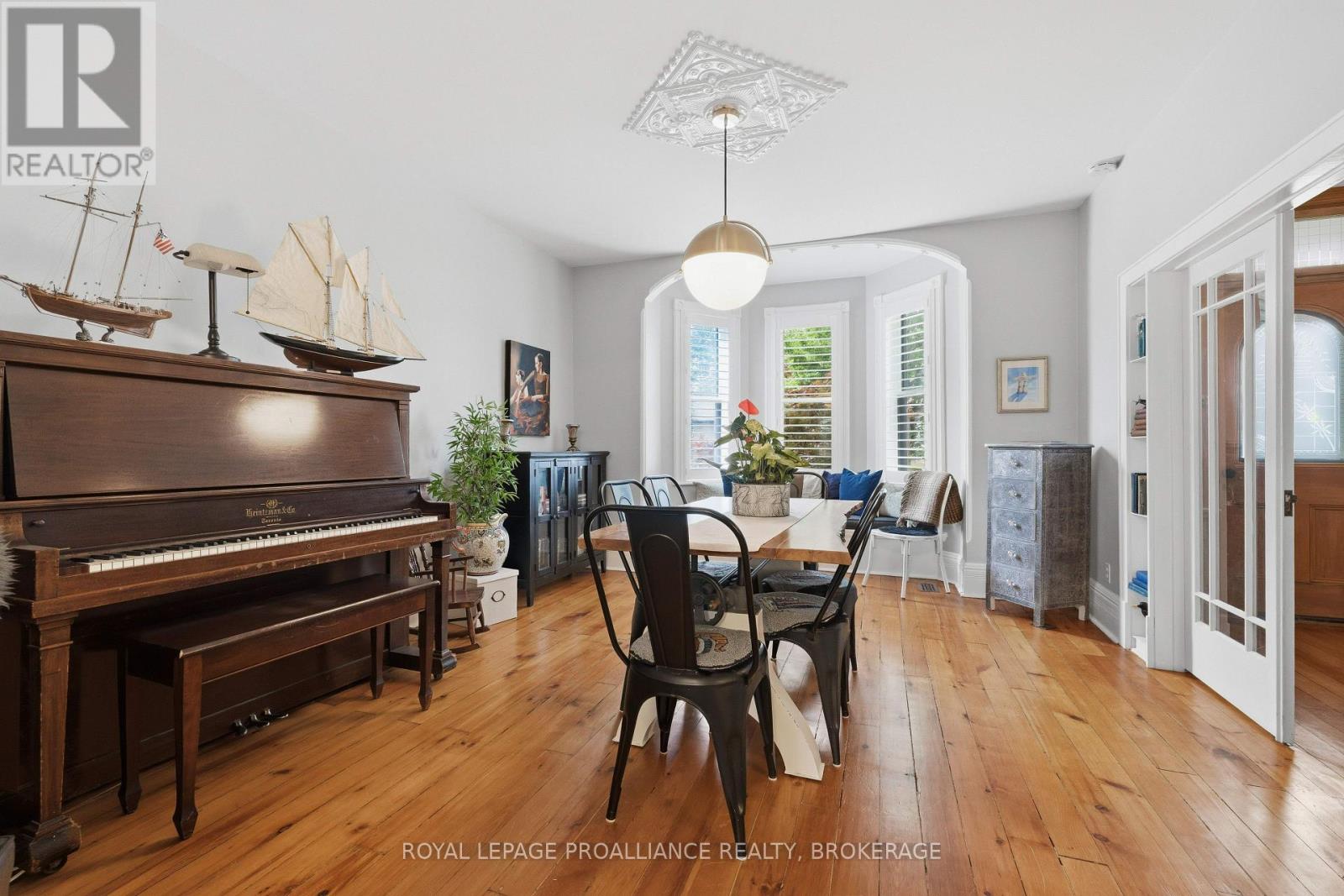 125 Arthur Street, Gananoque, Ontario K7G 1B1 - Photo 21 - X13422876