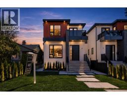 2 6512 GRANT STREET, Burnaby, British Columbia