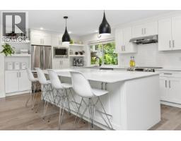 2382 PATRICIA AVENUE, Port Coquitlam, British Columbia