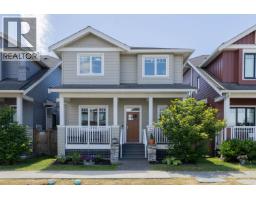 4702 HAZELNUT WAY, Delta, British Columbia