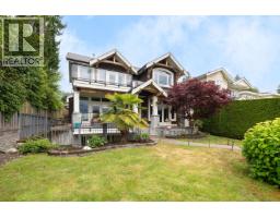 1479 MATHERS AVENUE, West Vancouver, British Columbia