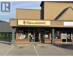 1983 COLUMBIA Avenue Unit# 101, Castlegar, British Columbia