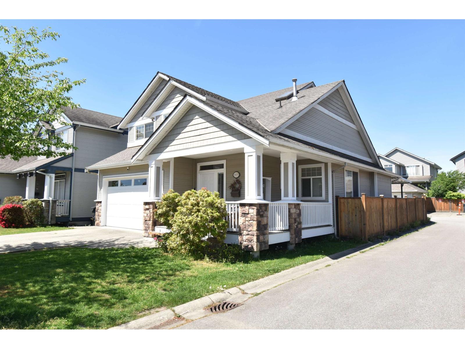 20177 71a Avenue, Langley, British Columbia  V2Y 3A1 - Photo 15 - R3120781