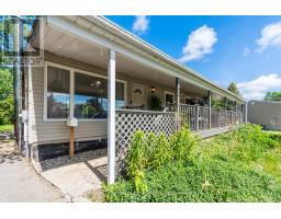 24 CORY CRESCENT, Quinte West, Ontario