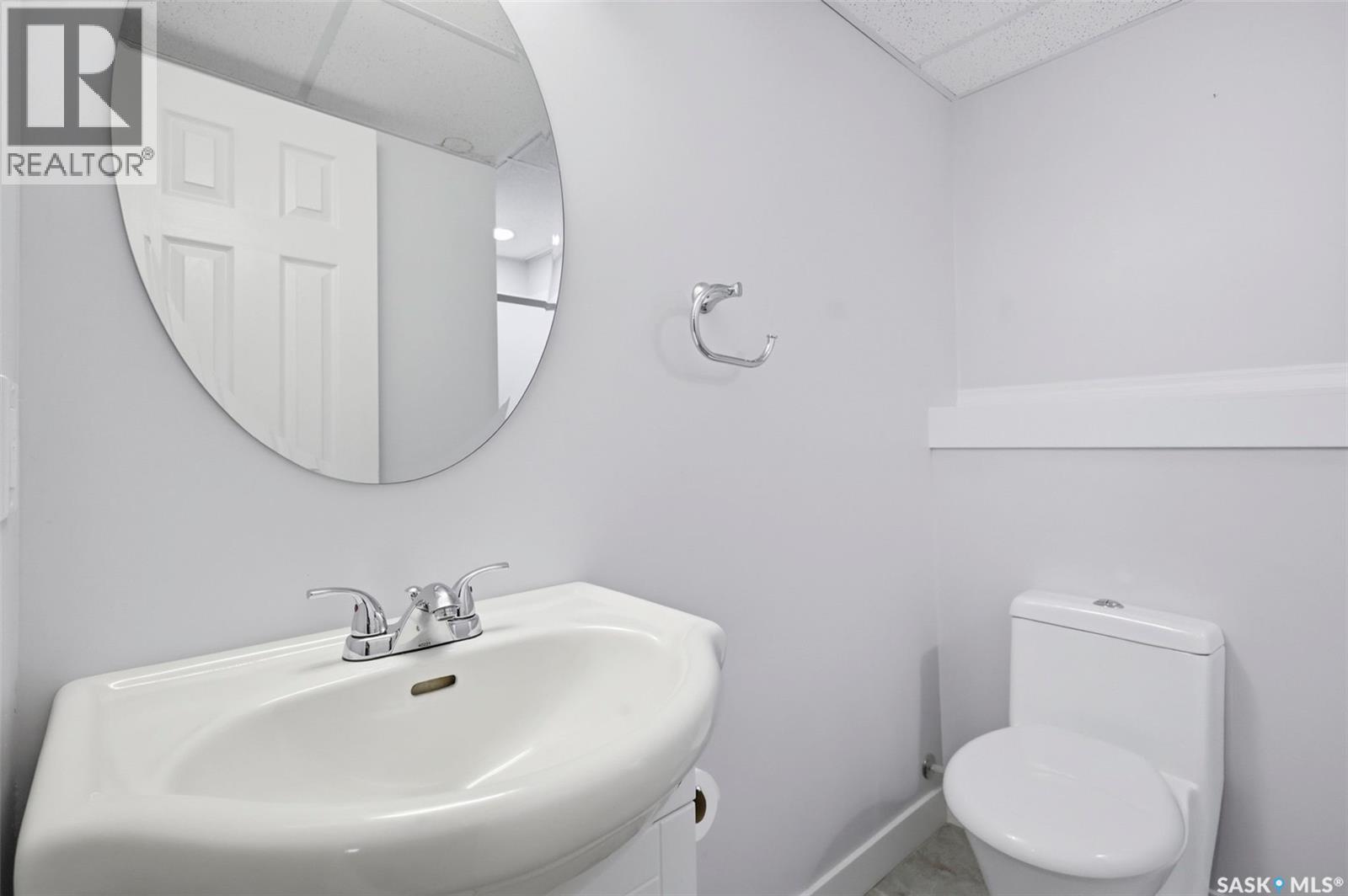 1521 Laura Avenue, Saskatoon, Saskatchewan  S7N 2R8 - Photo 24 - SK038652